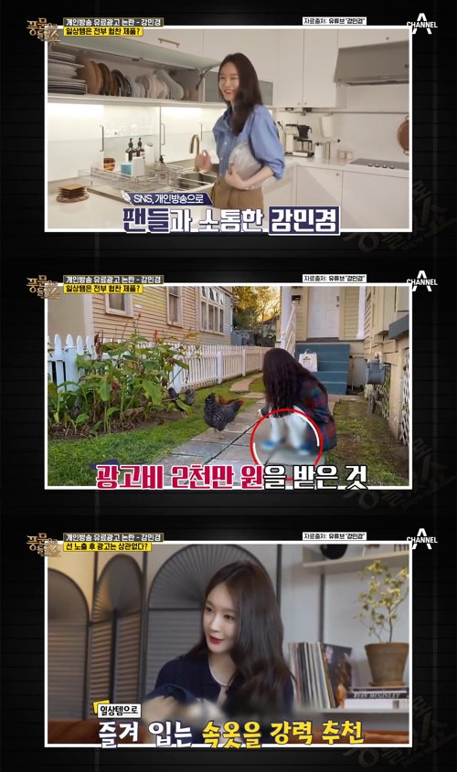 기사 이미지