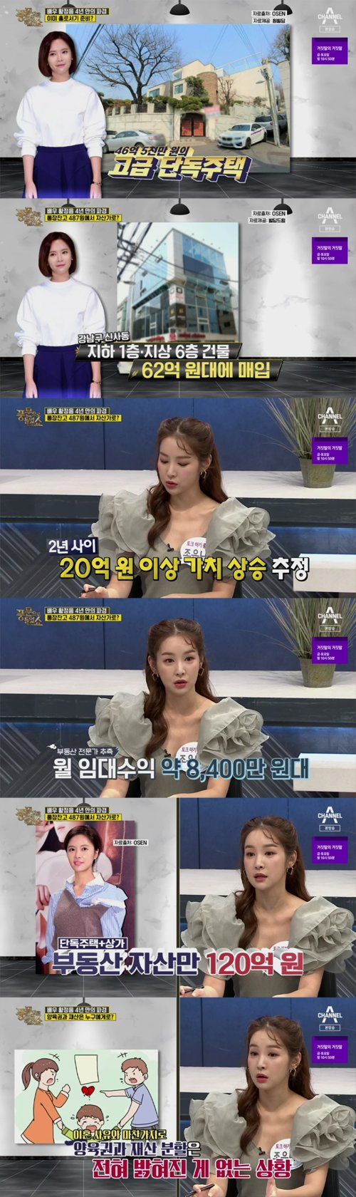 기사 이미지