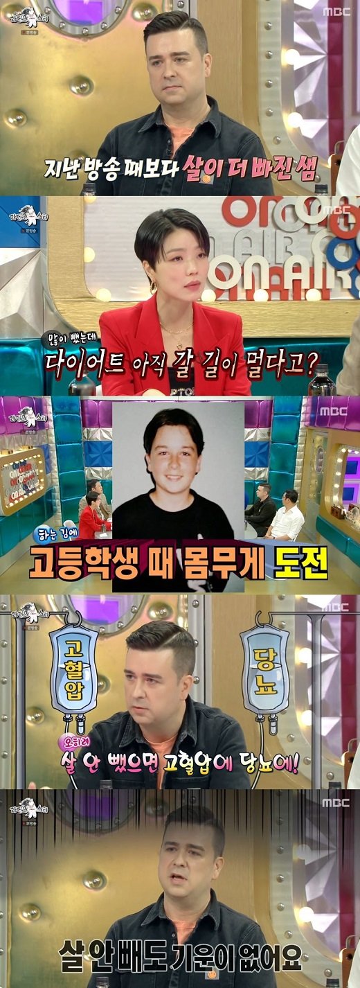 기사 이미지