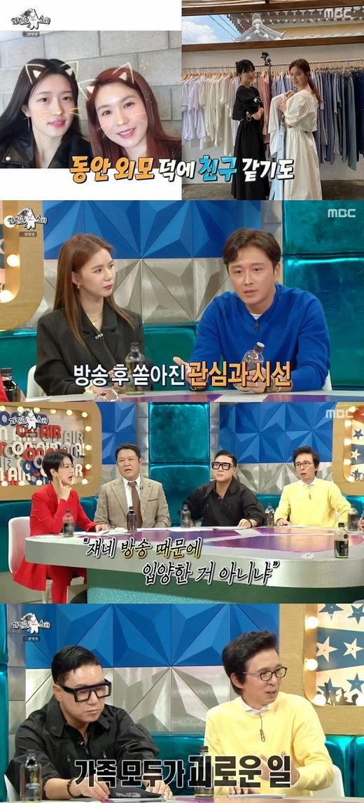 기사 이미지