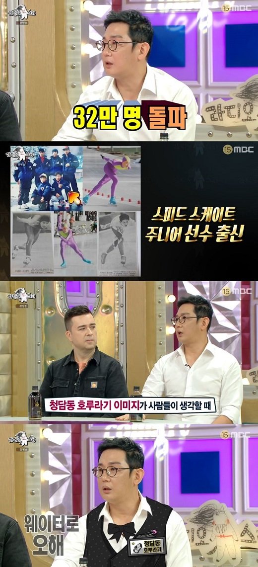 기사 이미지