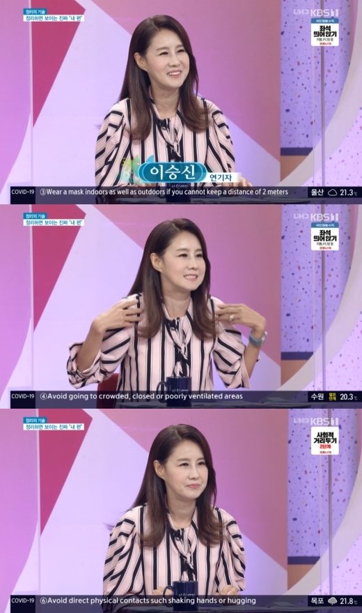 기사 이미지