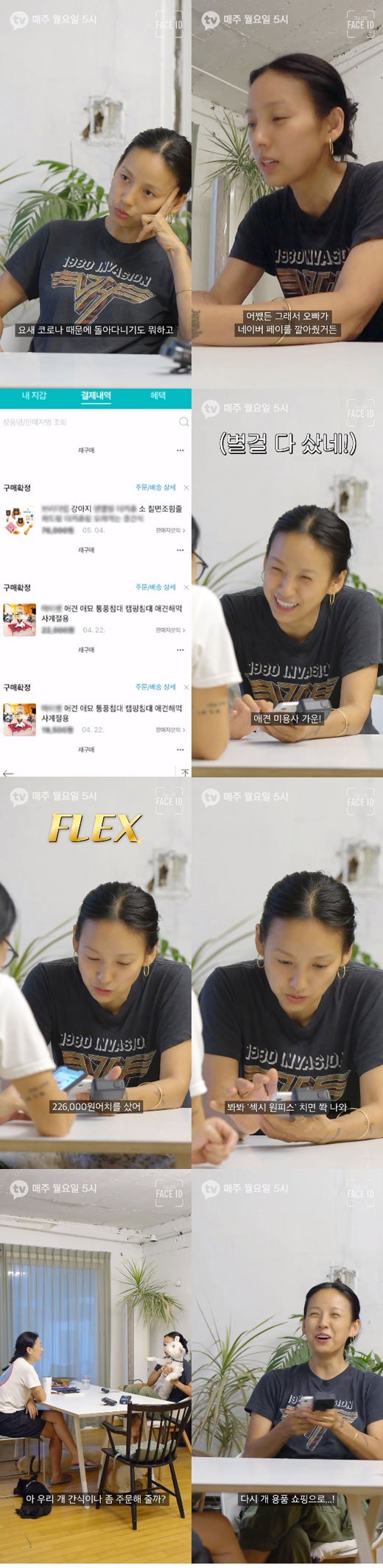 기사 이미지