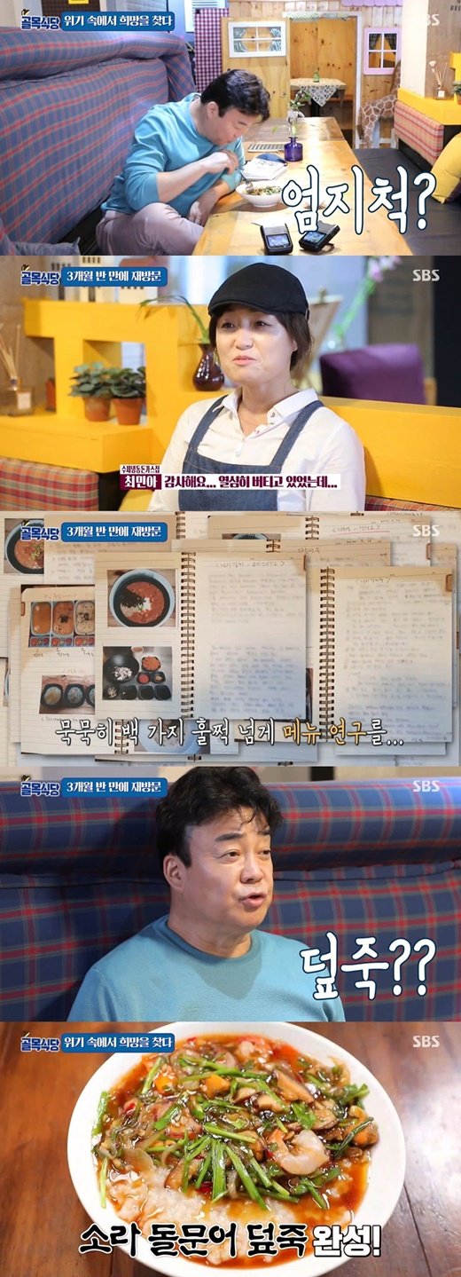 기사 이미지