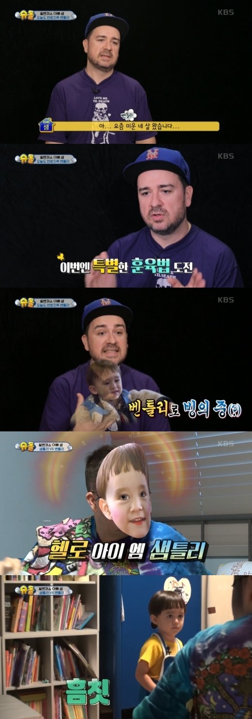 기사 이미지
