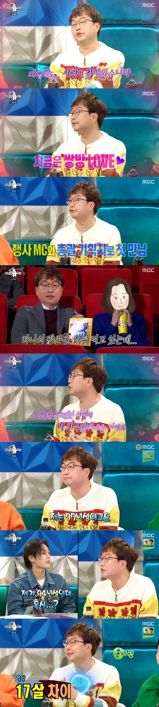 기사 이미지