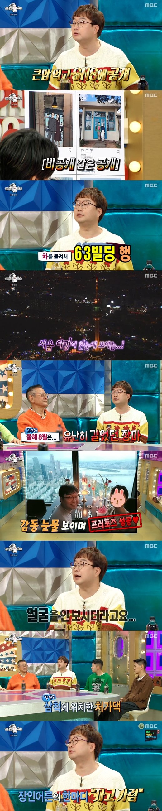 기사 이미지