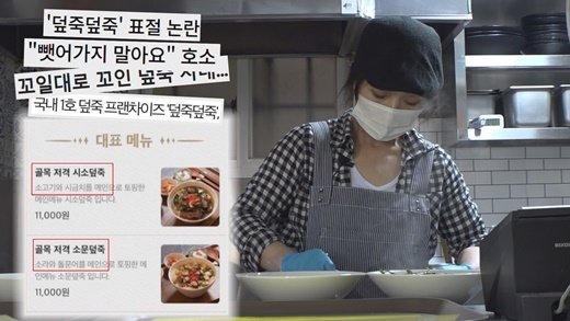 기사 이미지