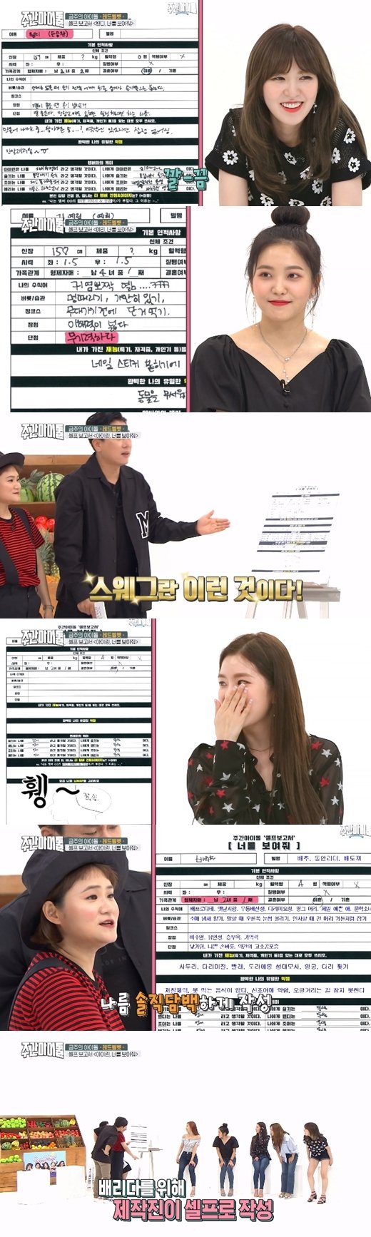 기사 이미지