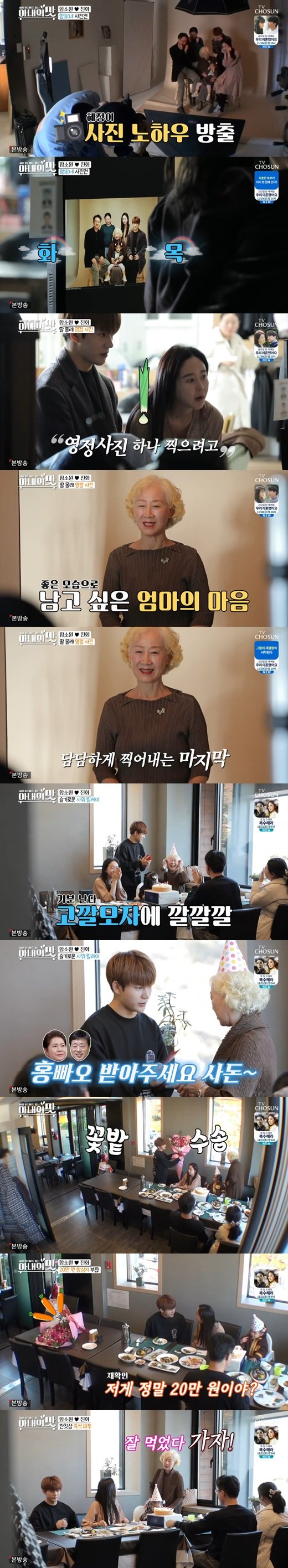 기사 이미지