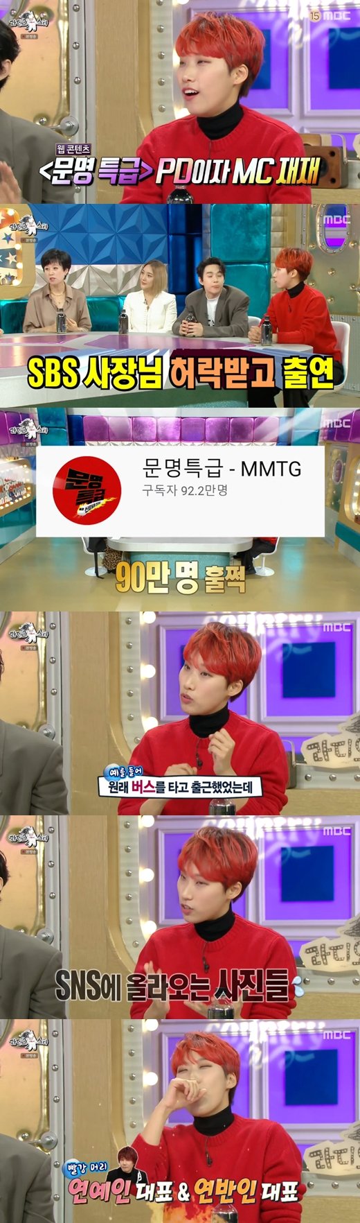 기사 이미지