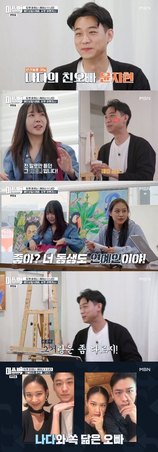 기사 이미지