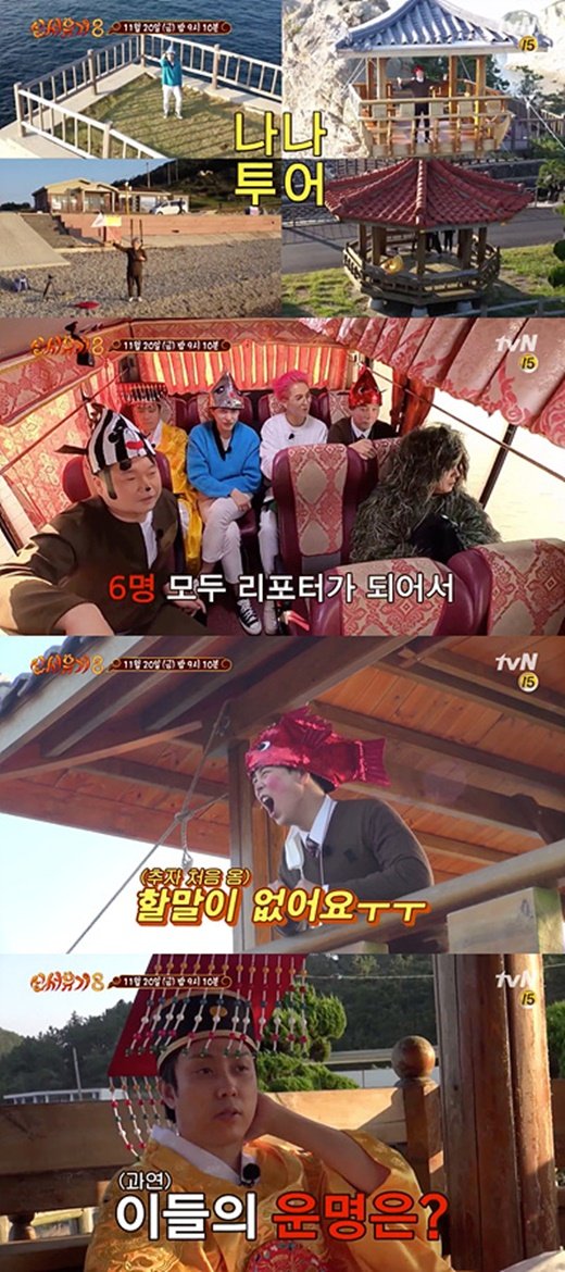 기사 이미지
