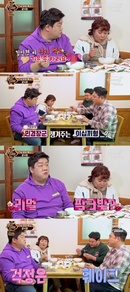 기사 이미지