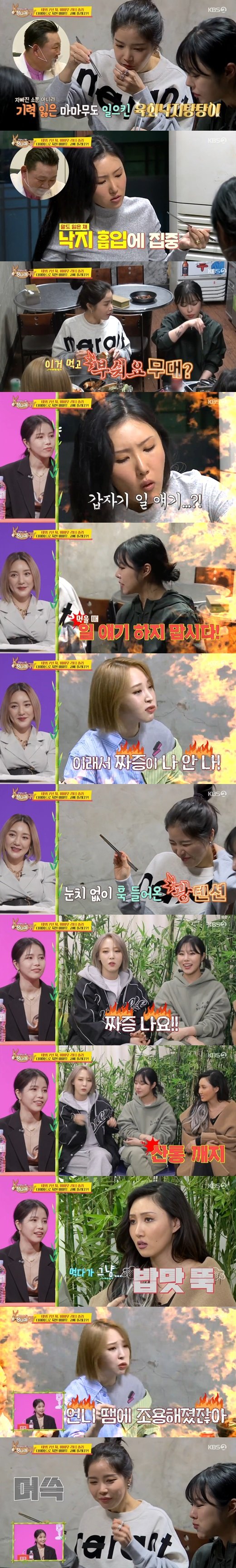 기사 이미지