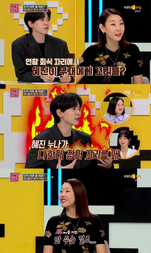 기사 이미지