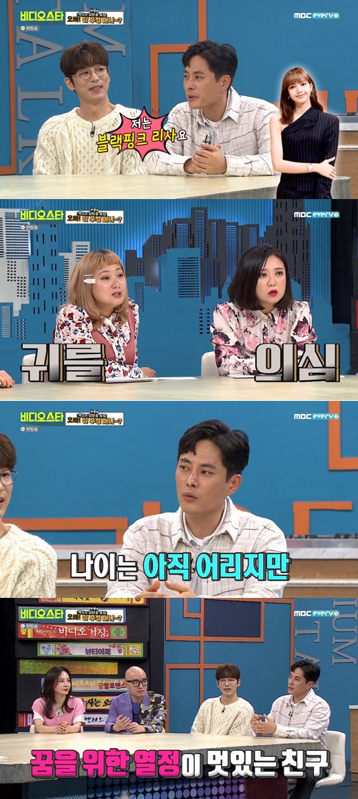 기사 이미지
