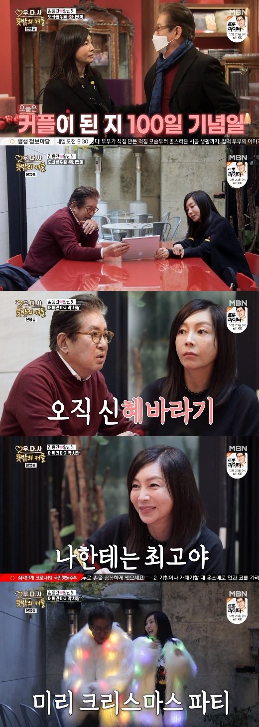 기사 이미지