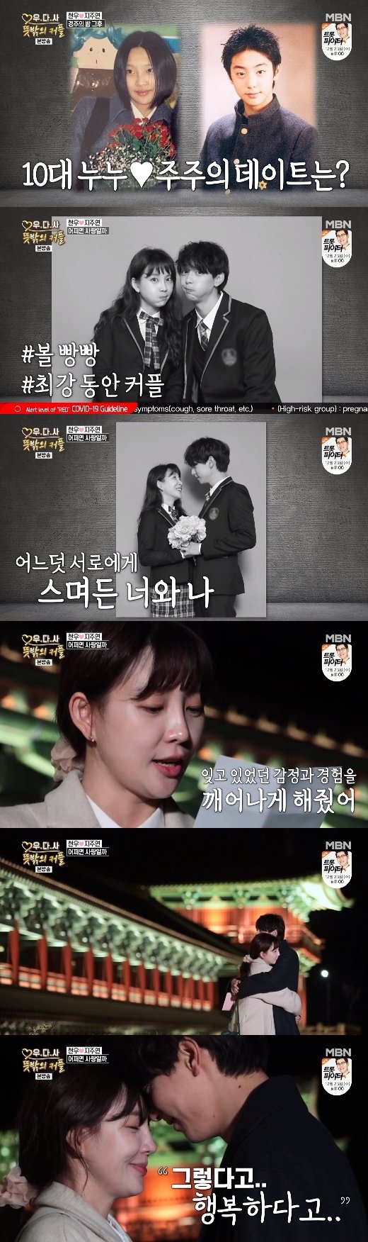 기사 이미지