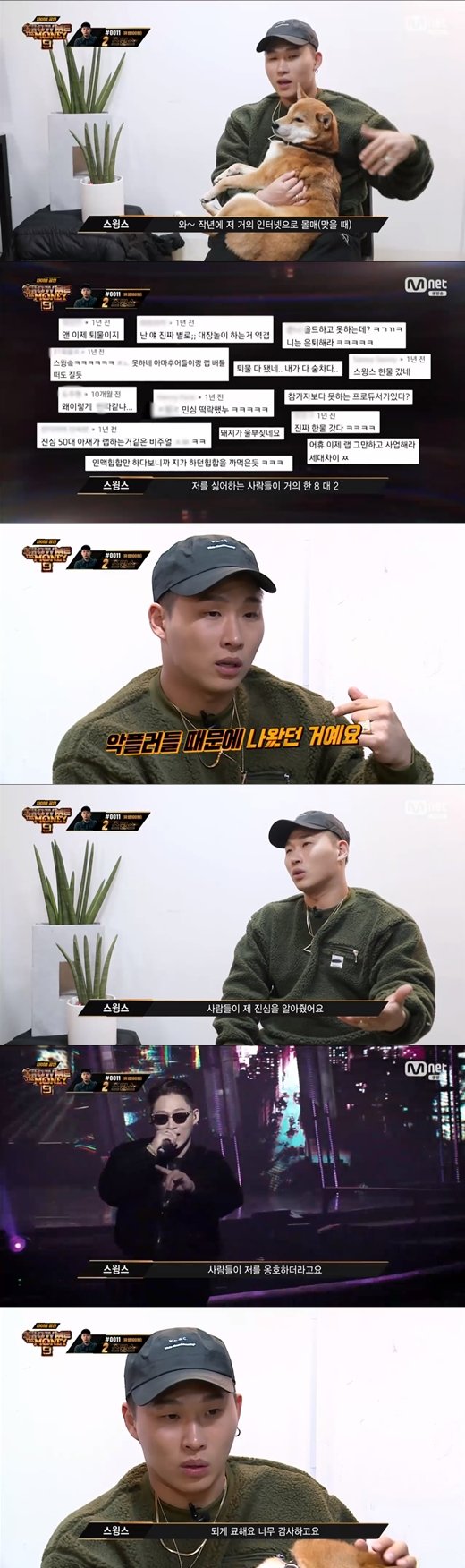 기사 이미지