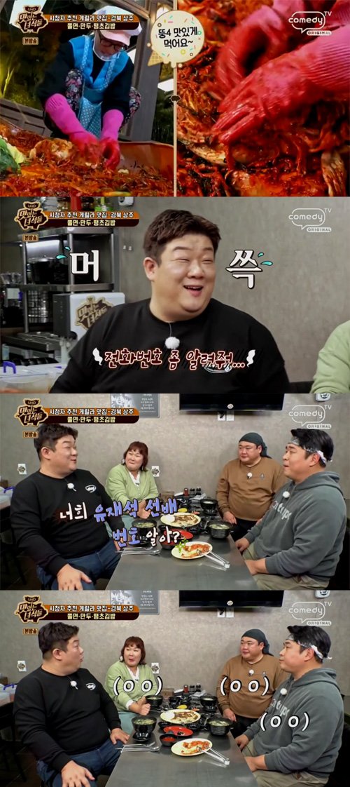 기사 이미지