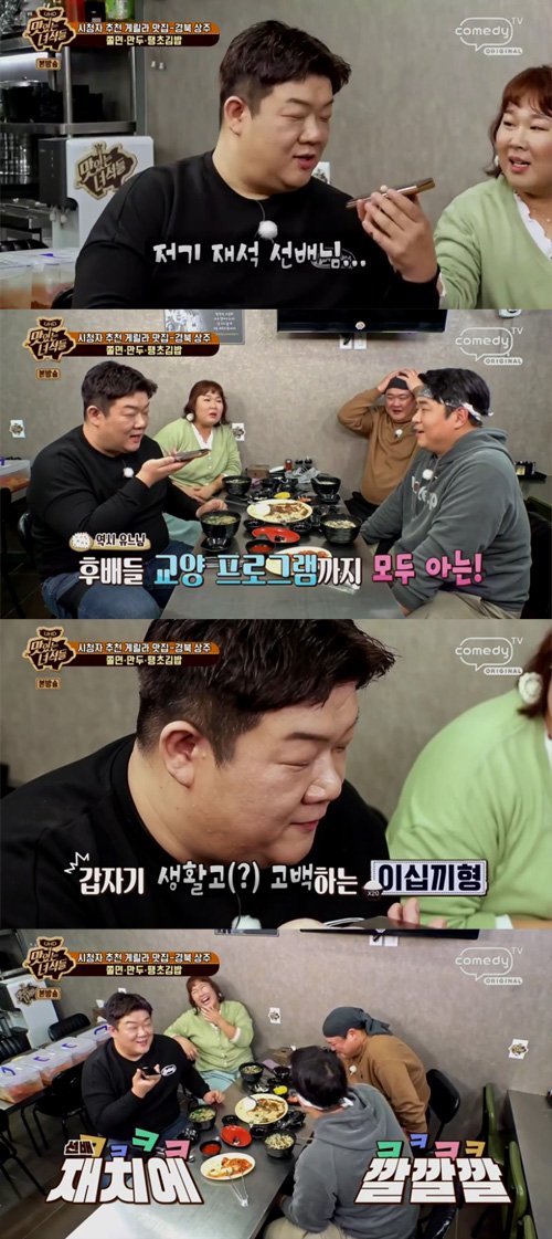 기사 이미지