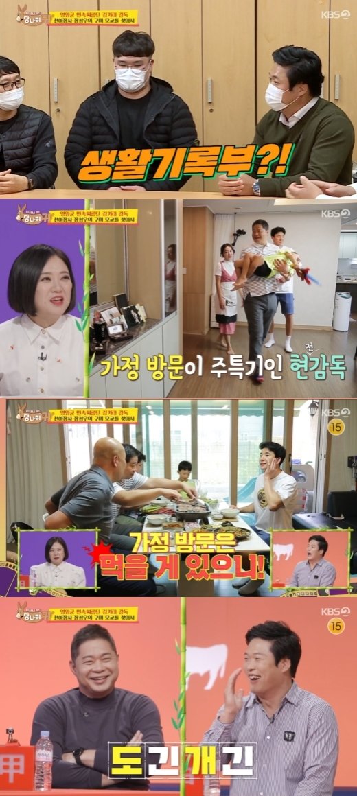 기사 이미지