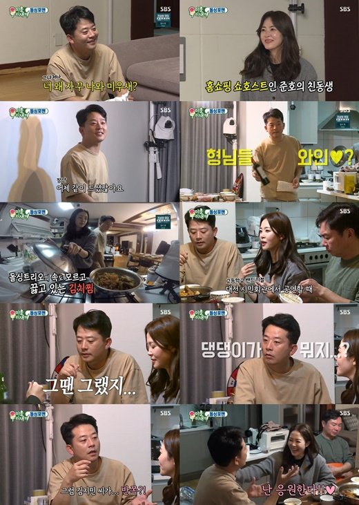 이미지 새창으로 보기 기사 이미지