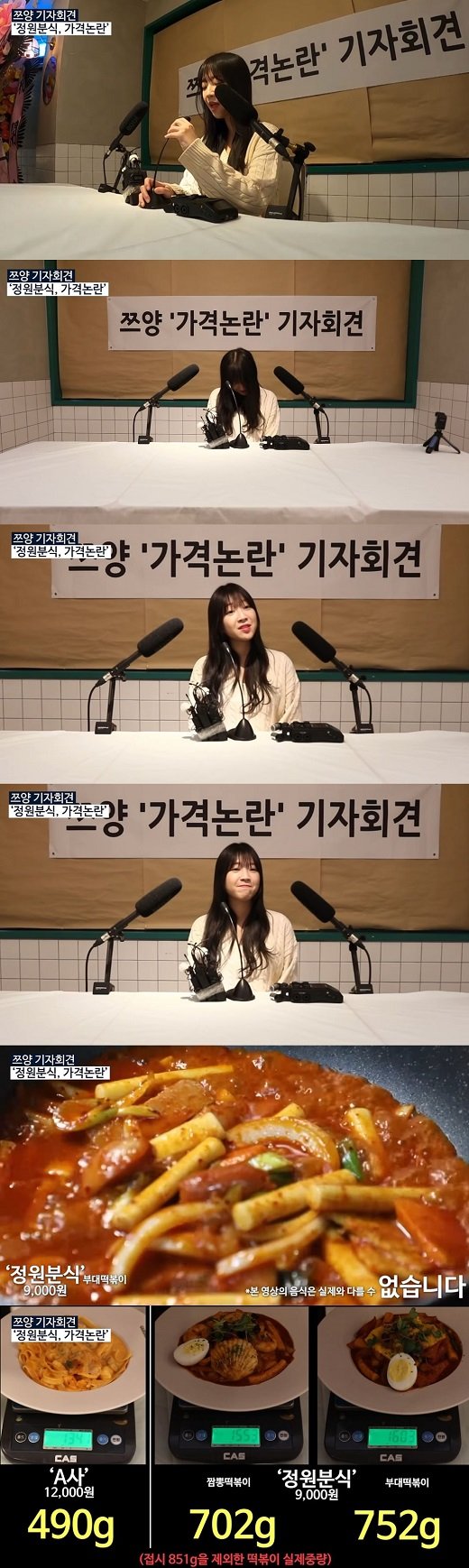 이미지 새창으로 보기 기사 이미지