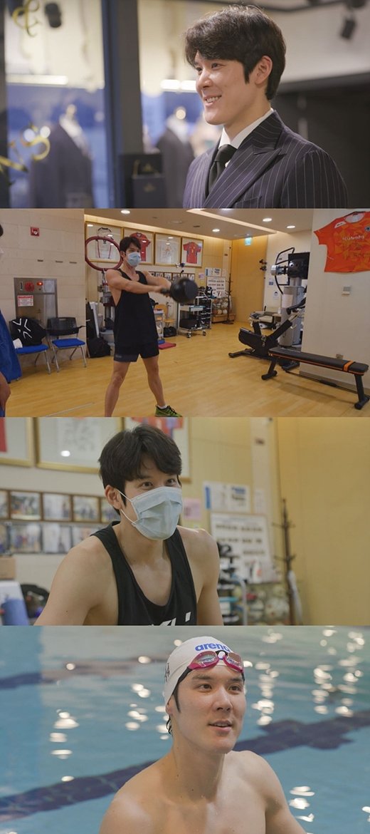 ë°•íƒœí™˜ ëŠë¦°ë³´ì´ ì¼ìƒ ë°©ì†¡ ìµœì´ˆ ê³µê°œ ì˜¨ì•¤ì˜¤í