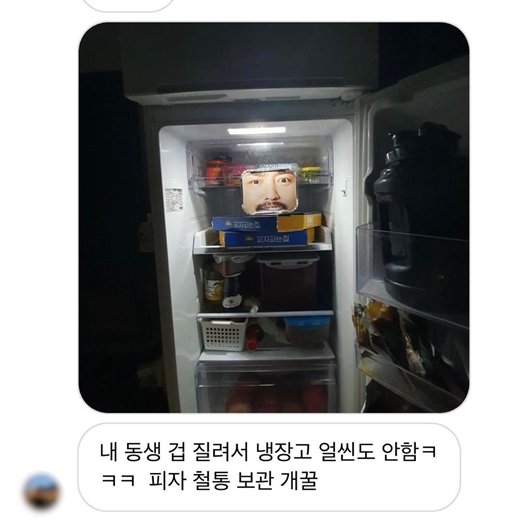 기사 이미지