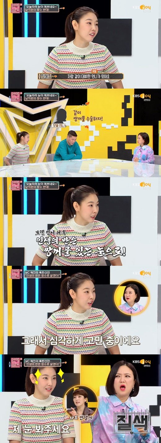 기사 이미지