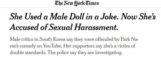 기사 이미지