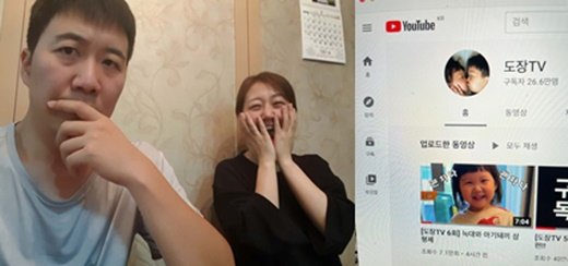 ìž¥ìœ¤ì • ë„ê²½ì™„ ì•„ë‚˜ìš´ì„œ ê·¸ë§Œ ë'ë