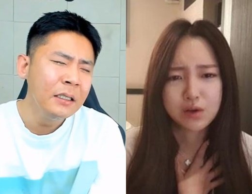 Bj ì² êµ¬ ì•„ë‚´ ë¶ˆë¥œì— ì´í˜¼ Vs ì™¸ì§ˆí˜œ ìž„ì‹  ì¤'ì—ë„ ì„±ë§¤ë§¤ ìƒìŠµ í­í–‰ ë„ë°• ë°˜ë°• ì¢…í•© ë„¤ì´íŠ¸ ì—°ì˜ˆ
