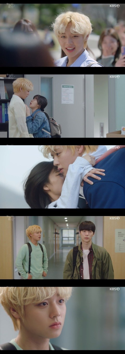 멀리서 보면 푸른 봄' 박지훈, 만찢남 '케미 요정' [Md리뷰] : 네이트 연예