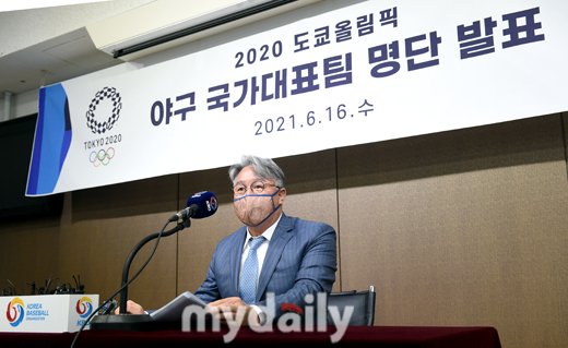 Mdí¬í†  ê¹€ê²½ë¬¸ ê°ë… ë„ì¿„ì˜¬ë¦¼í