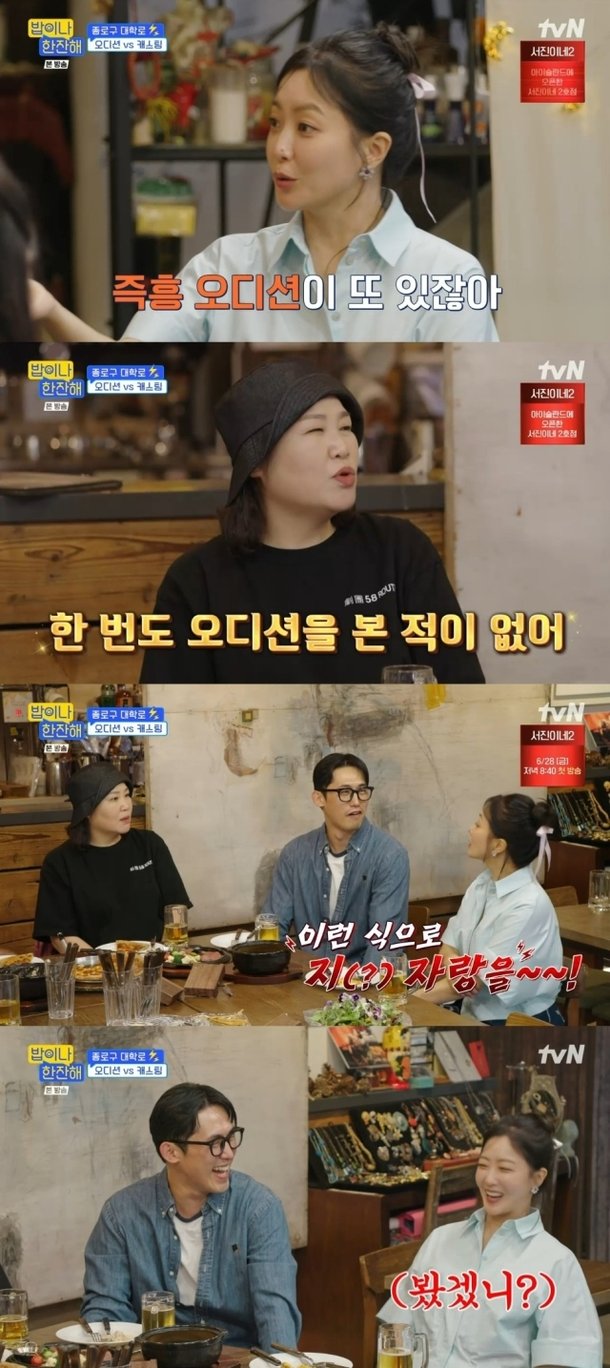 유흥DB 궁극의 경험