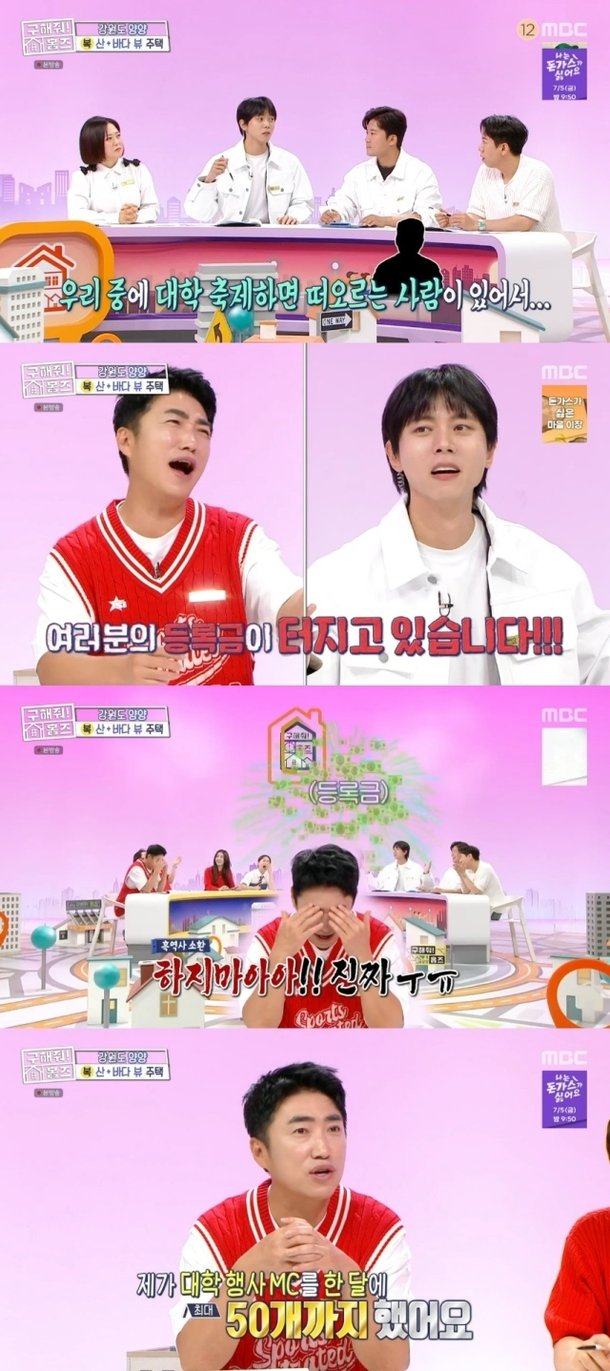지효, 산불 피해 지원 성금 5천만 원 기부 헌신에 감사 : 네이트 연예