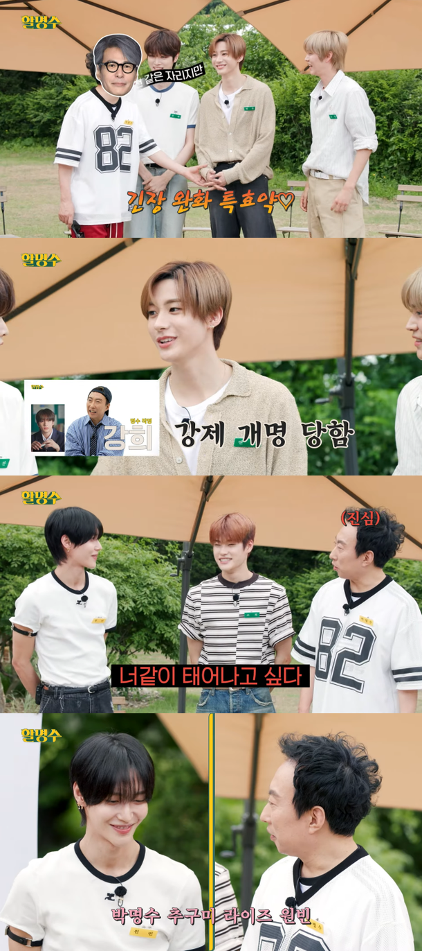 The internet's future