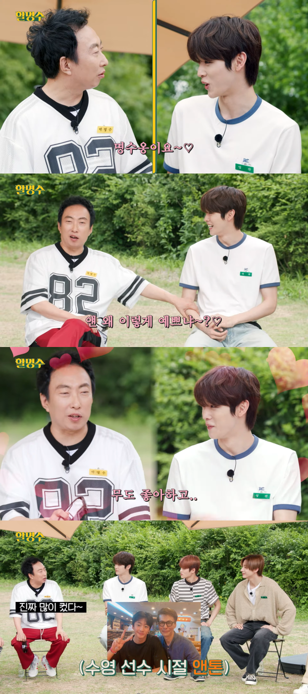 Living under scrutiny