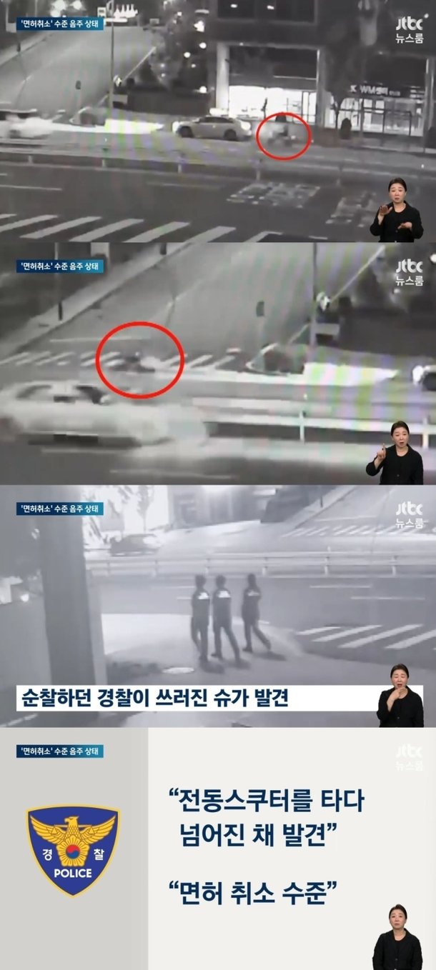 낸시 유출낸시 도촬 트루먼 쇼 - 나무위키
