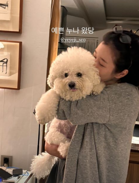 Seo Ye-ji's Comeback, Spotted with Famous Actress... 'Pretty Nunna has arrived'