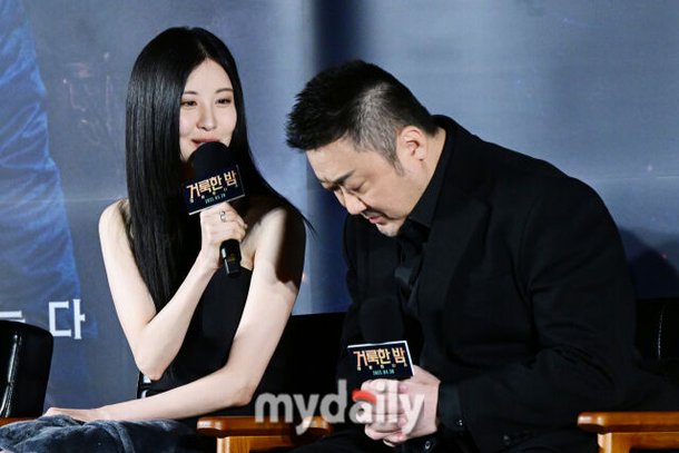 [MD포토] 서현 마동석의 매력에 푹 빠졌다