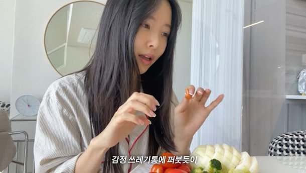 "억울한 마음에 죽겠구나", 박성광♥이솔이 암투병 고백 이유[MD이슈]