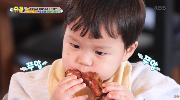 인생극장광명일직점 이미지