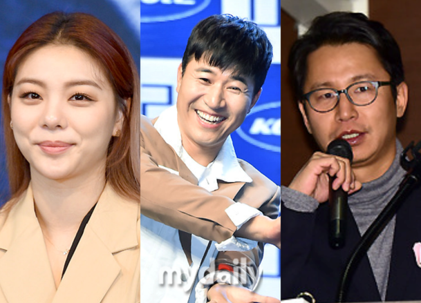 김종민·에일리·심현섭, 오늘(20일) 결혼…하객들도 &apos;바쁘다 바빠&apos; [MD투데이]