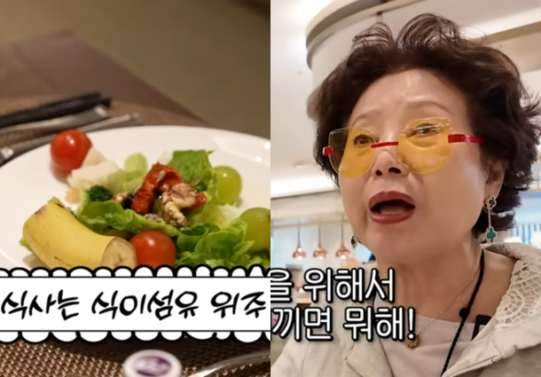 선우용여, 매일 벤츠 타고 호텔 조식…&amp;quot;돈 아끼면 뭐 해?&amp;quot; [마데핫리뷰]