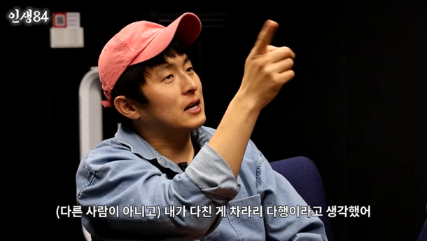 기안84, &apos;기안장&apos; 촬영 중 아찔한 사고 내가 다쳐서 다행 [마데핫리뷰]