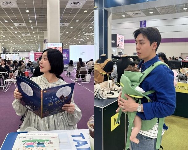 &apos;쌍둥이 임신&apos; 레이디 제인, ♥임현태는 아기띠 메고…초보맘 &apos;베페&apos; 출격